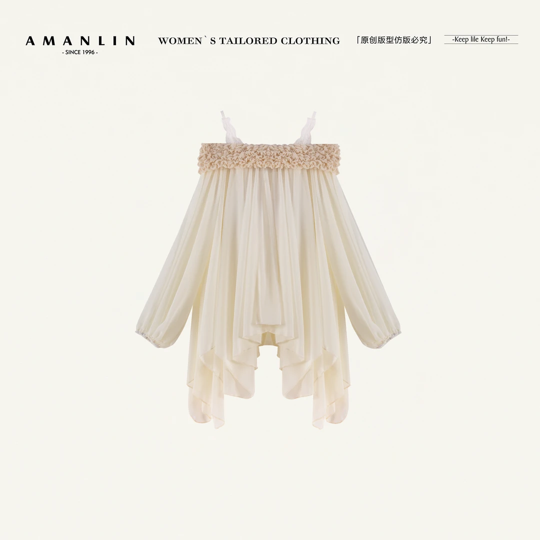 AMANLIN/阿谩琳时尚小众欧若风少女感两件套百搭气质套装F596037