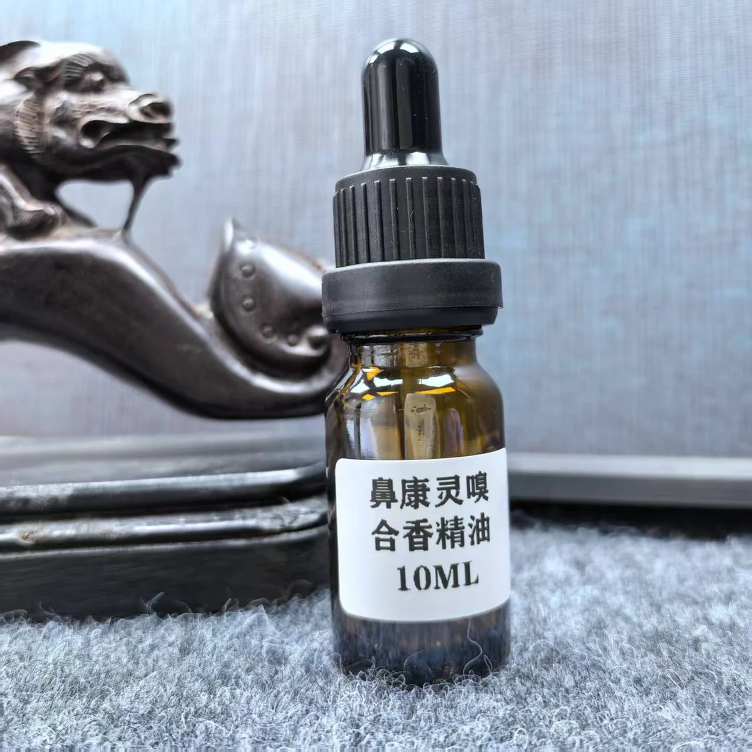 鼻康灵嗅合香精油10ml一瓶