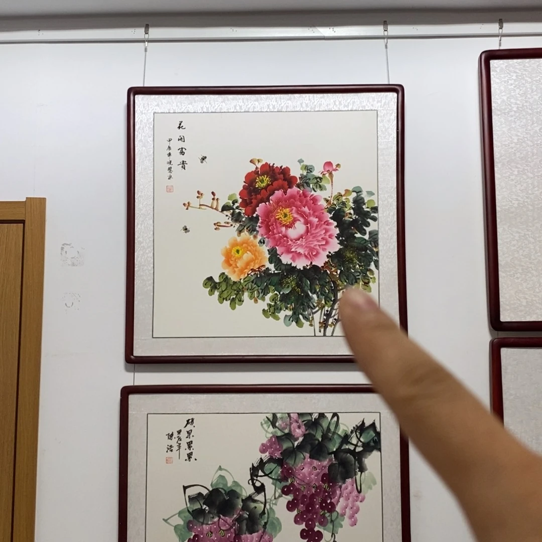 国画85*85尺寸带框包邮送到家
