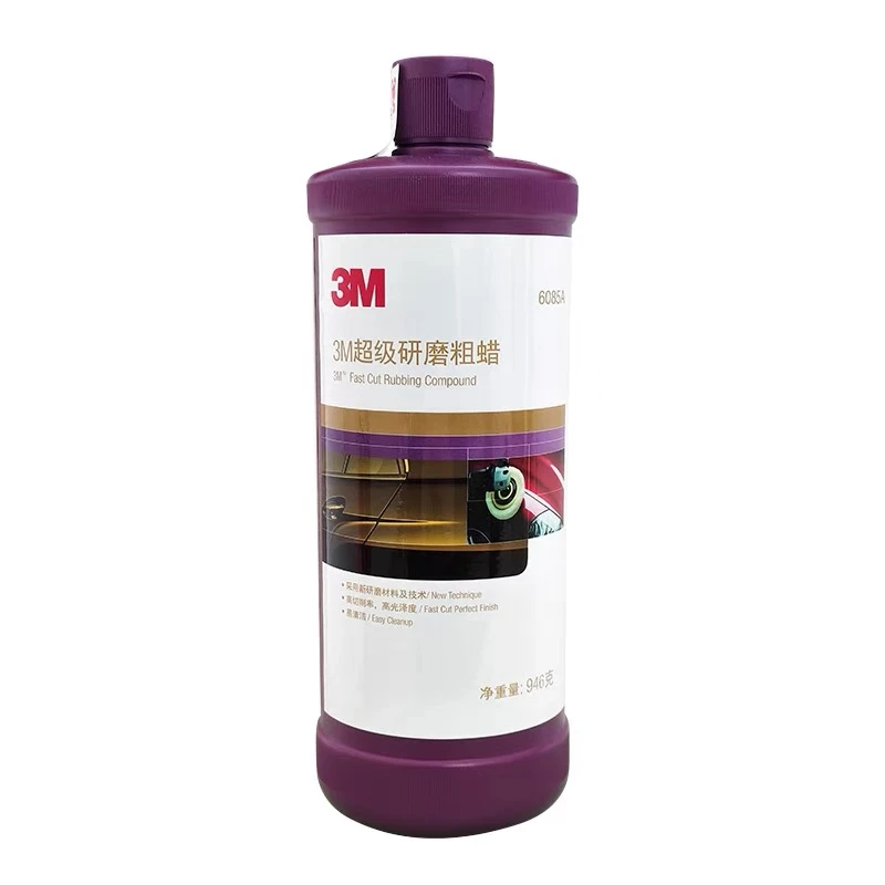 汽车抛光蜡6085A研磨粗蜡美容水性蜡祛划痕镜面3合1蜡