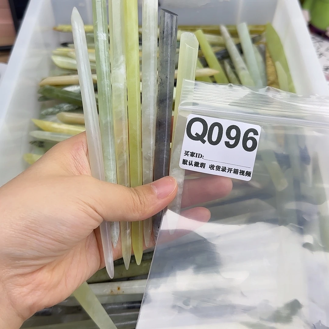 灰***喵蛇纹石玉合金发饰