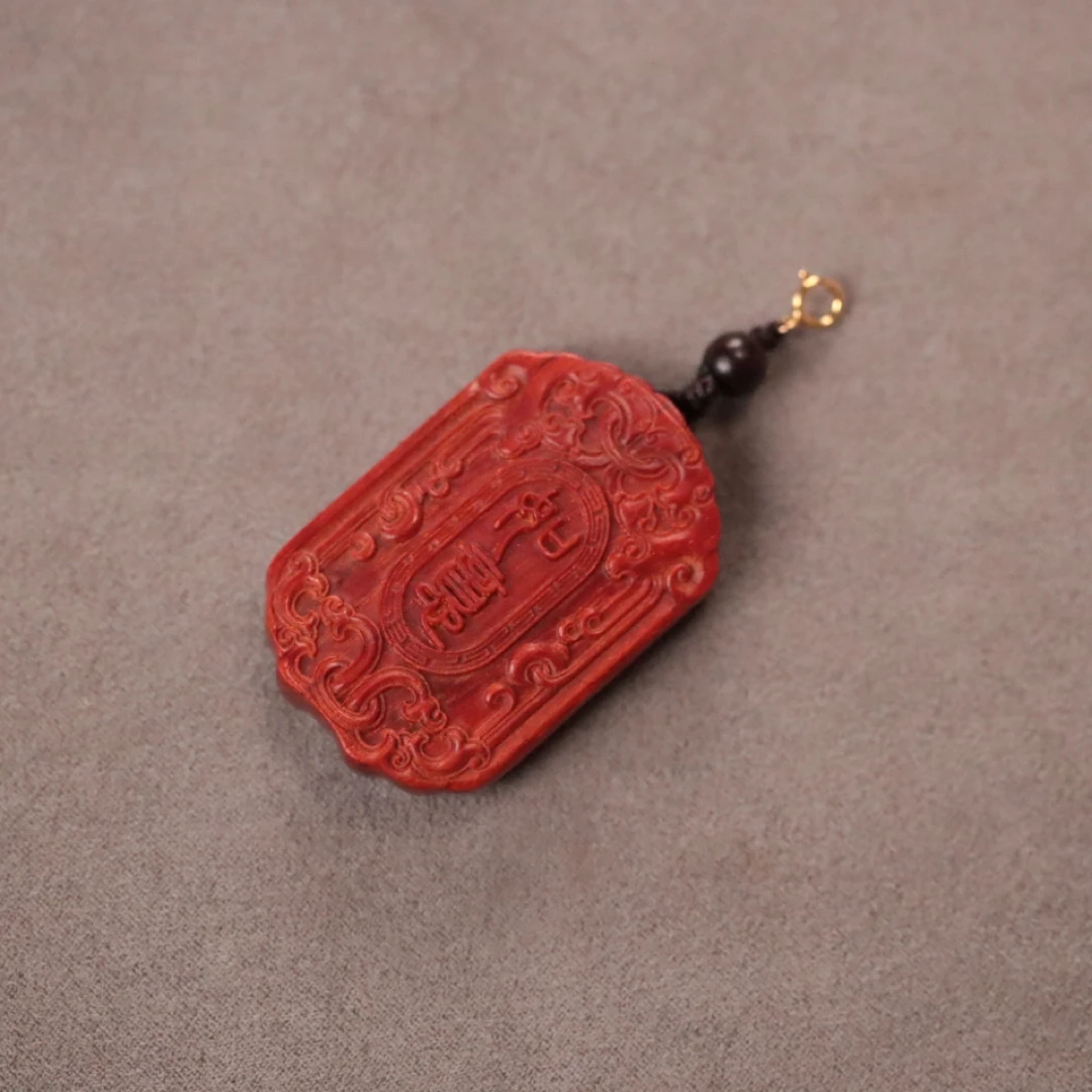 印度小叶紫檀【吉祥如意】牌吊坠尺寸：2.9x4.5x0.9cm