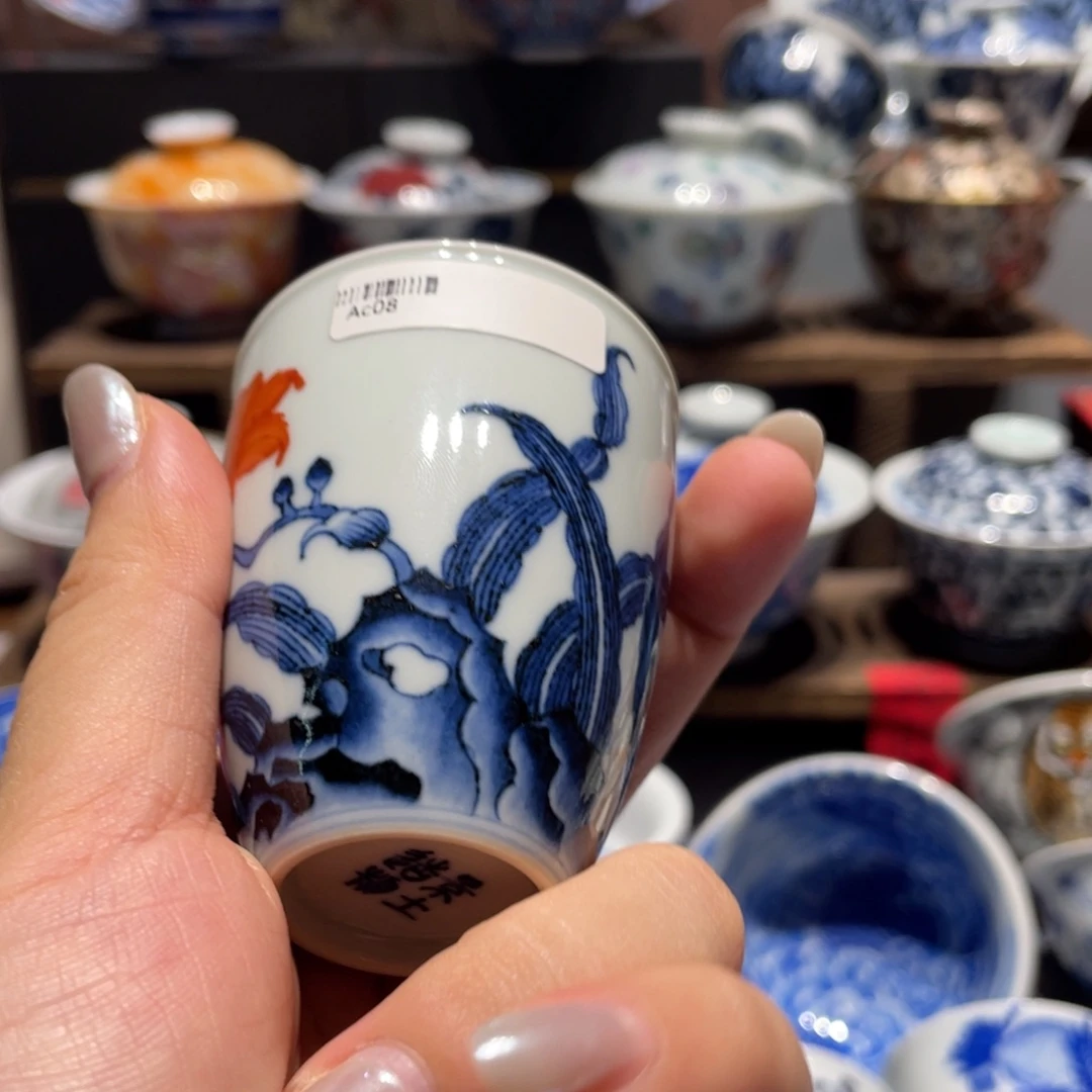 大****烧健健康康平平安安