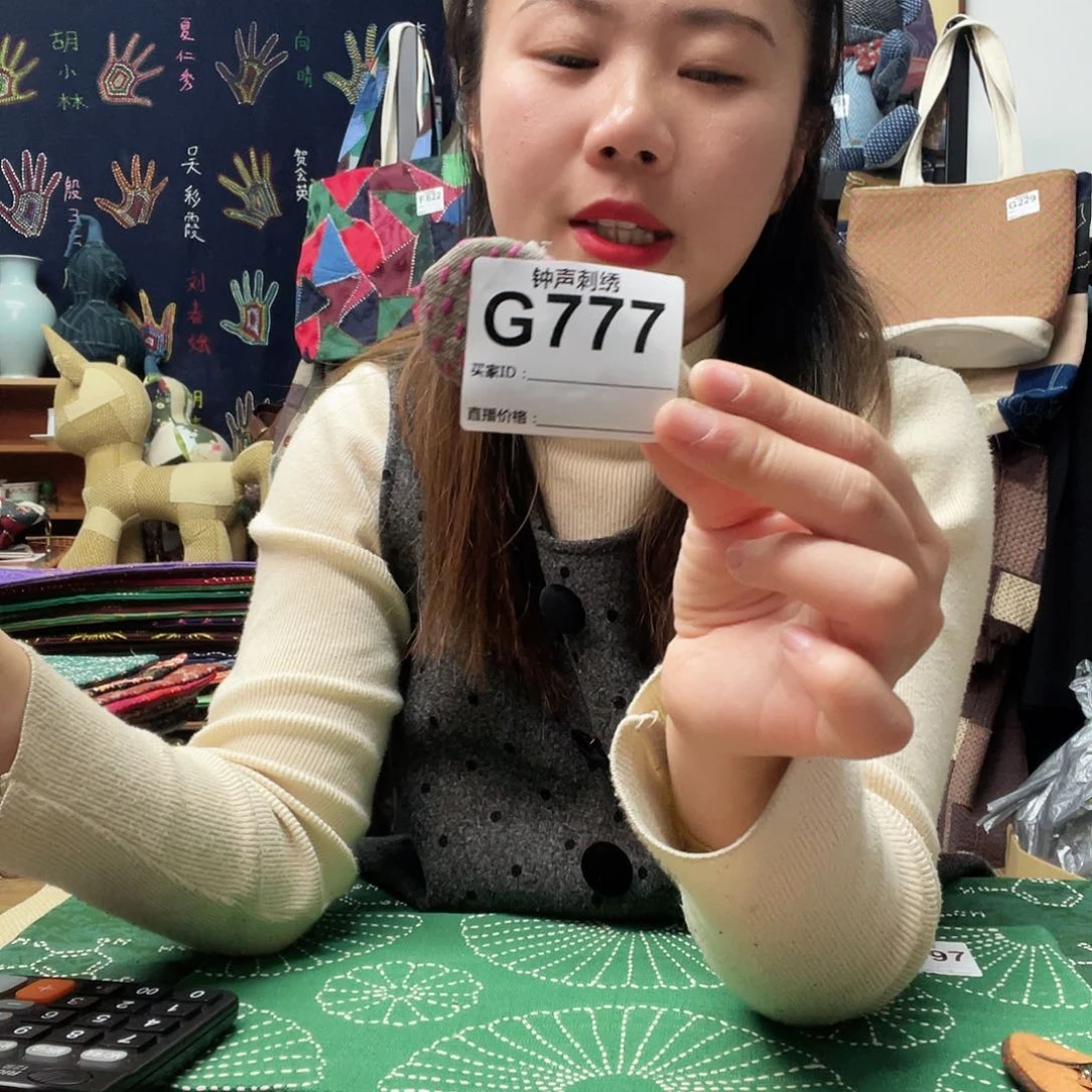 织绣卤**蛋Aeeeeeeeeeeeeee