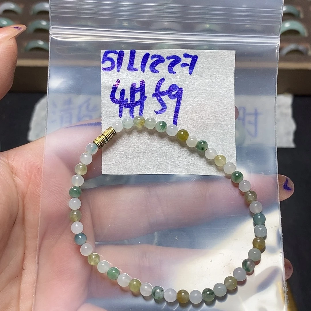 未镶嵌定制翡翠翡翠