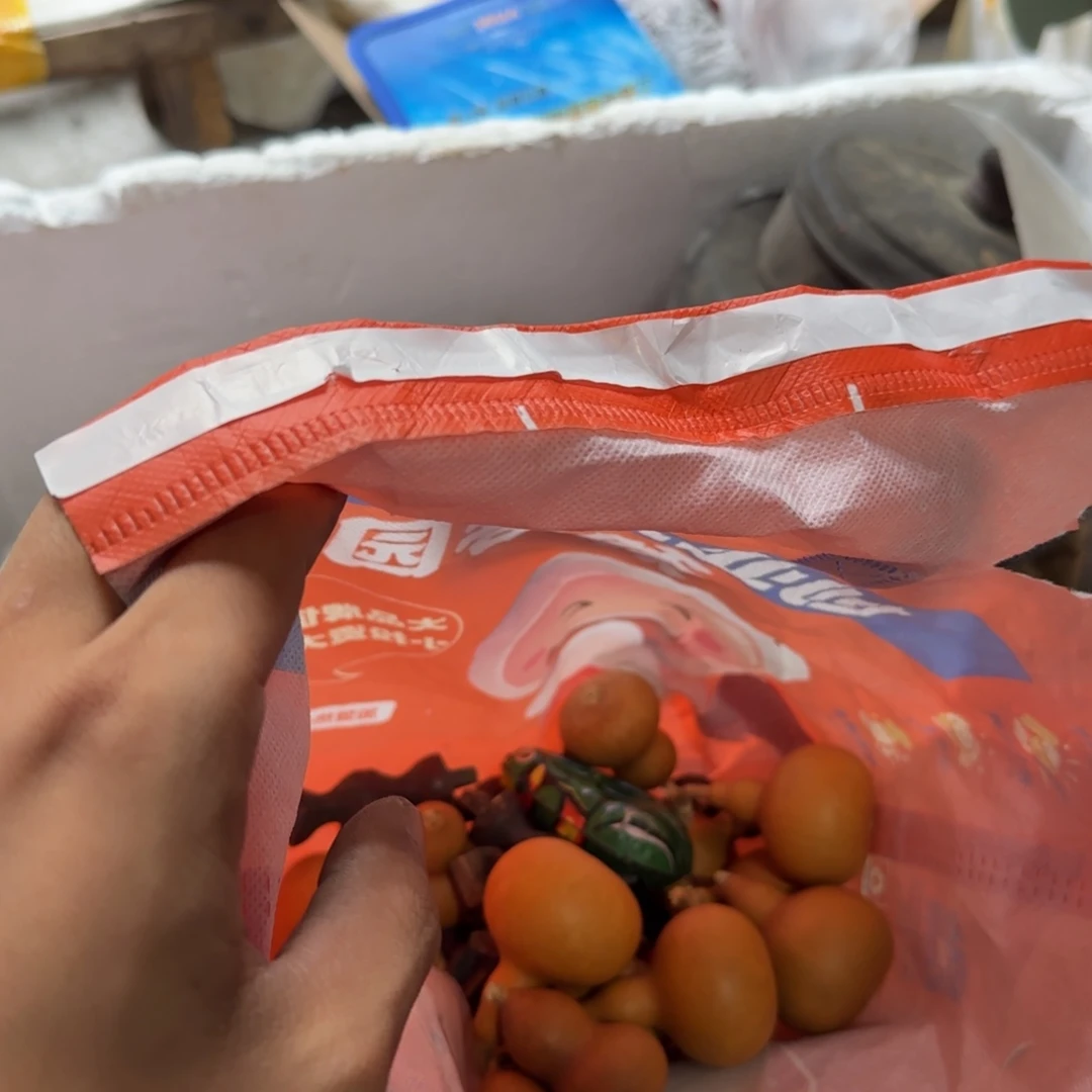 随***变偏远地区不包邮的