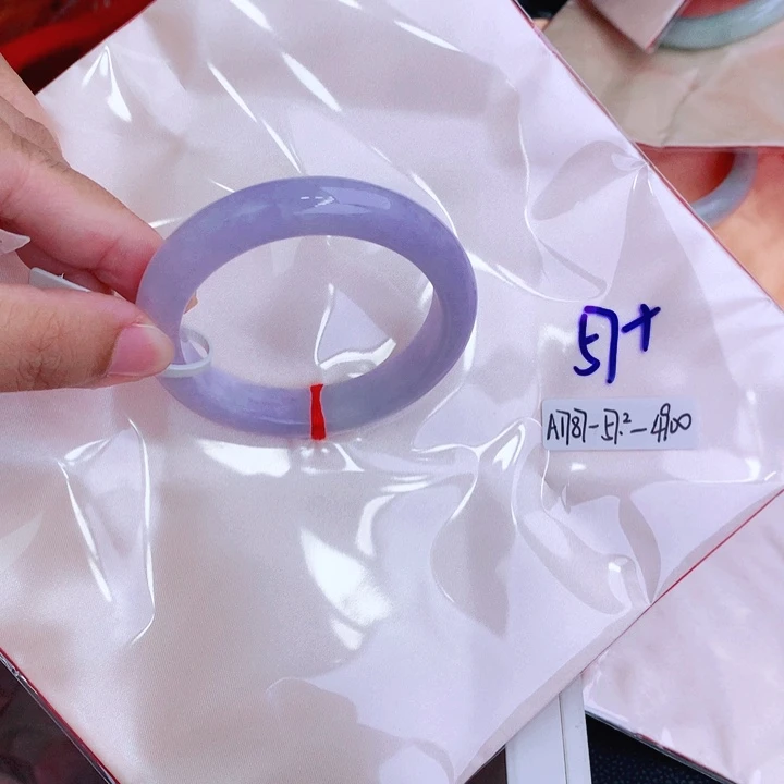 未镶嵌手镯翡翠缅甸翡翠