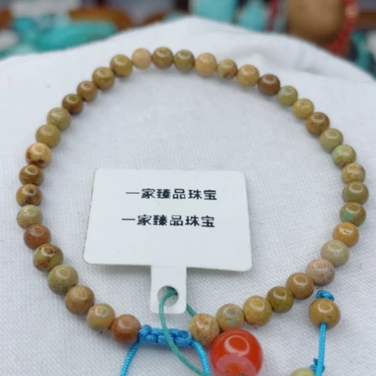 未镶嵌南红玛瑙珠宝奇石