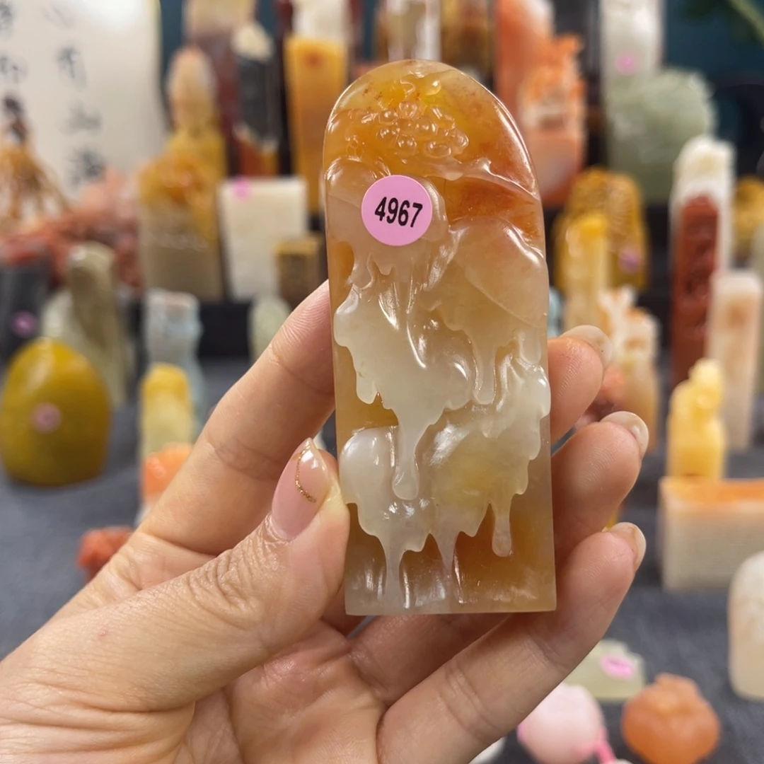 昌化石印石4967包邮包刻
