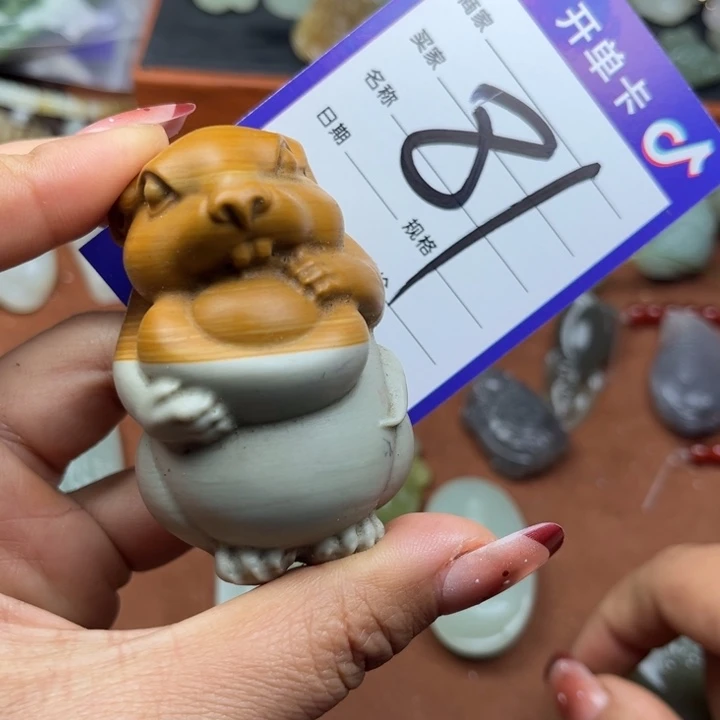 和田玉未镶嵌珠宝奇石