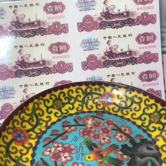 盘花瓶摆件家居生活