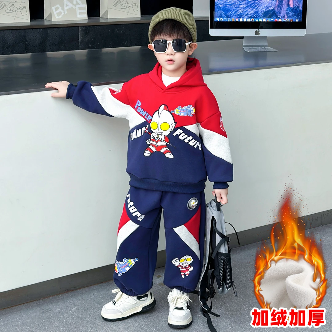 男童加绒套装奥特曼衣服2025秋冬新款儿童帅气休闲运动加厚卫衣套