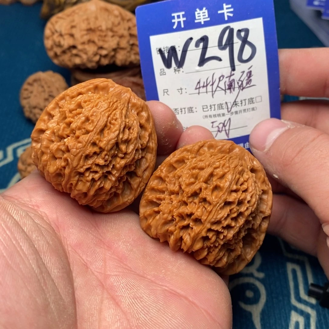文玩核桃把件文玩