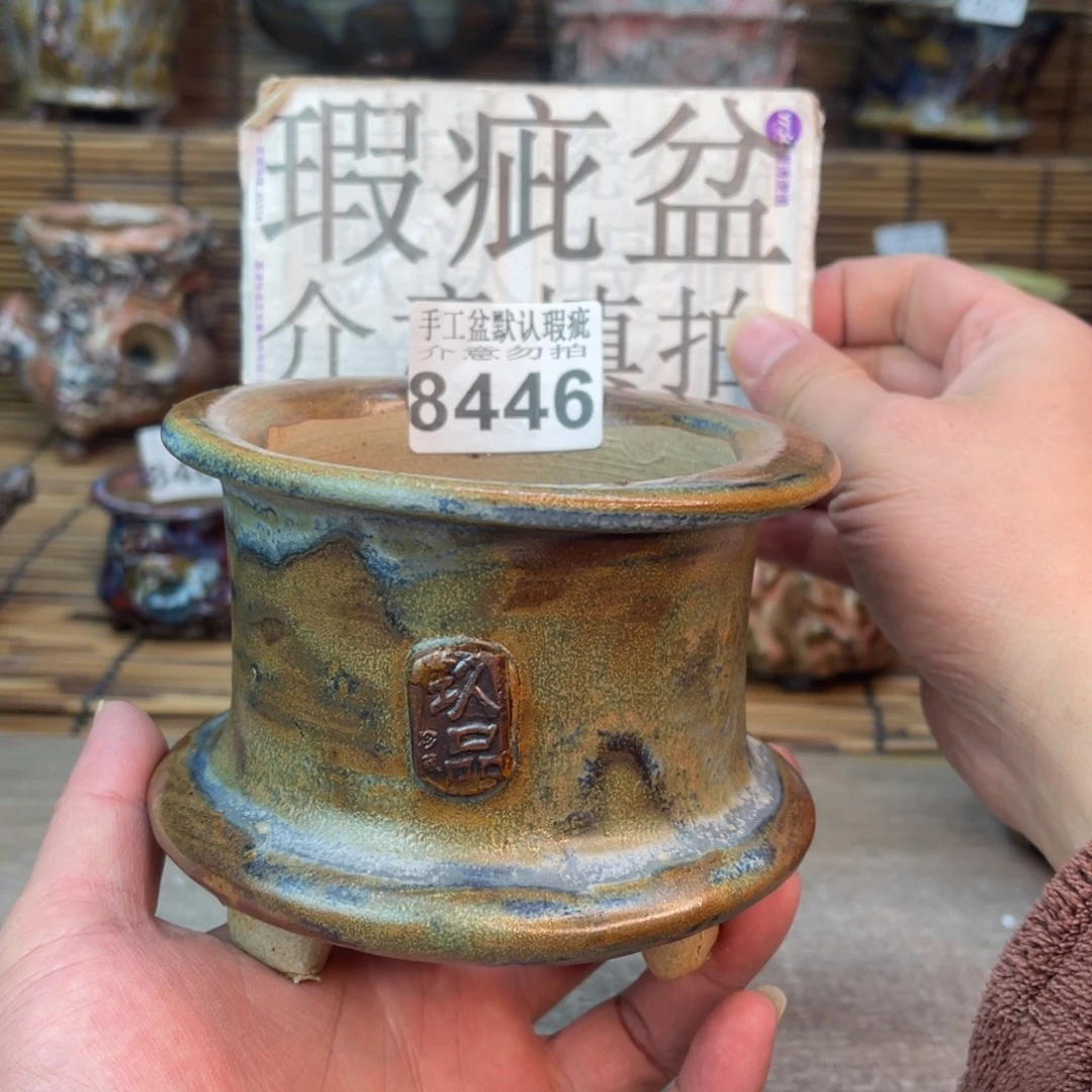 手工花盆默认瑕疵完美者勿拍