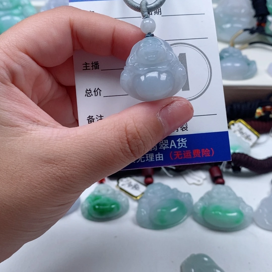 翡翠未镶嵌颈饰天然翡翠