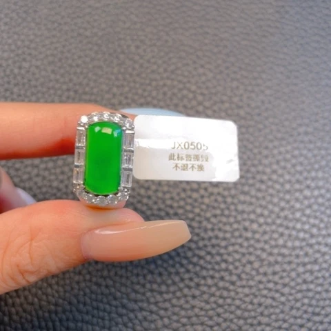 【闪购商品】颈饰银S925镶嵌翡翠