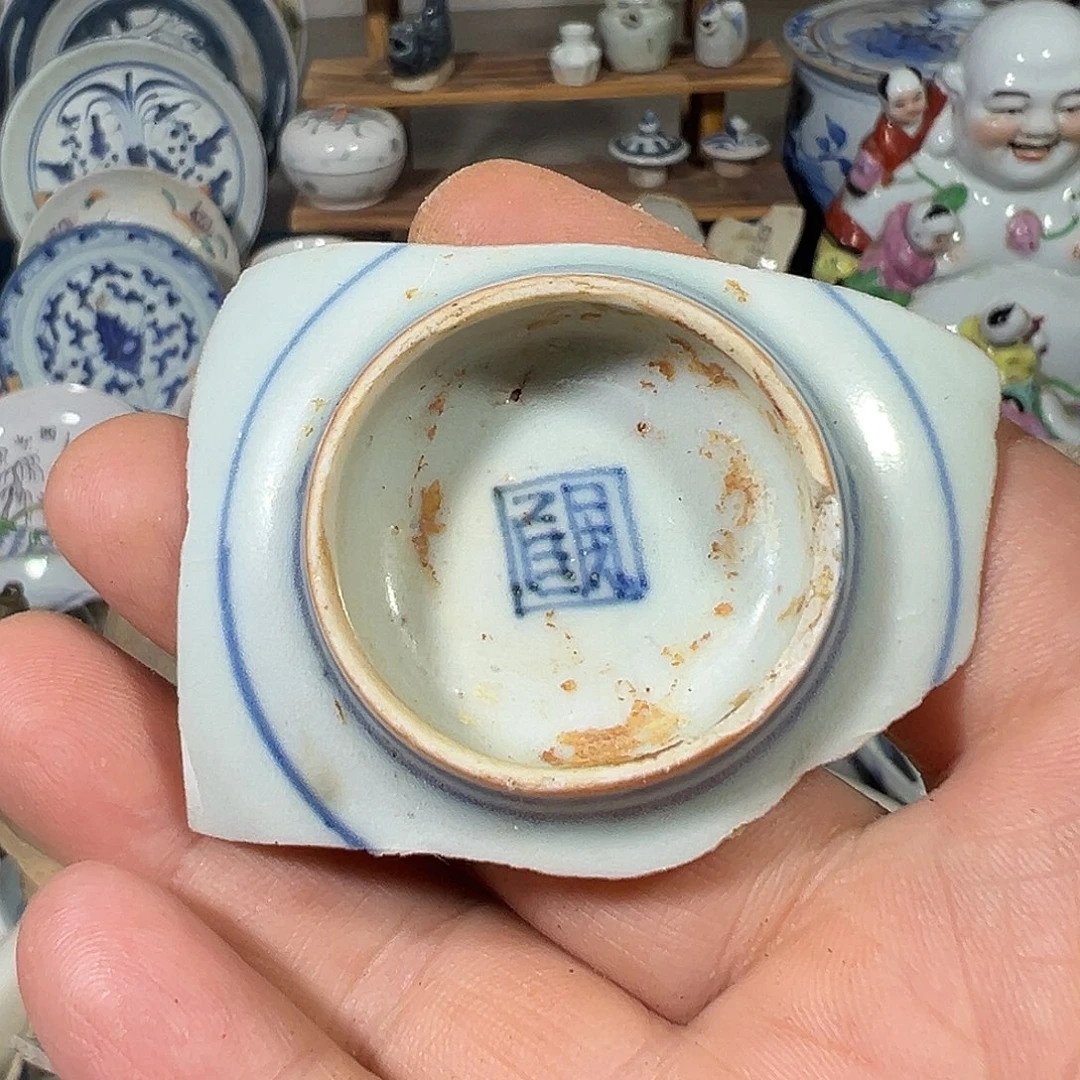 瓷片瓷片标本，全场包邮