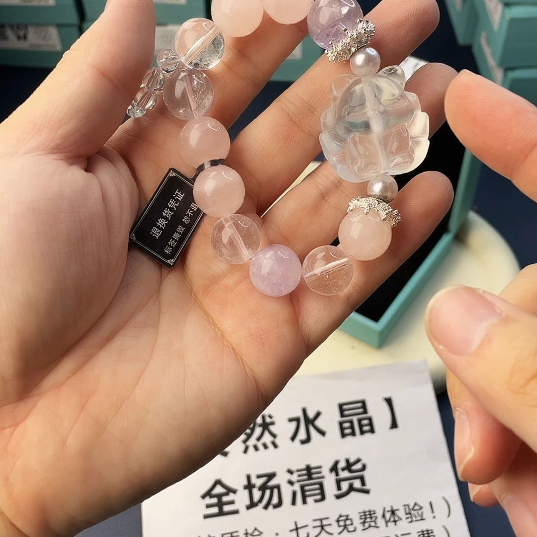 银S925镶嵌手链水晶