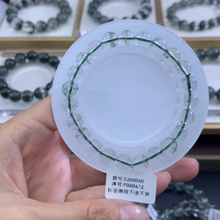 水晶手链未镶嵌绿幽灵