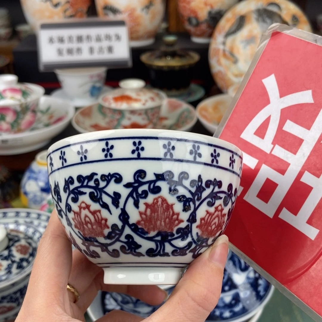 陶瓷的大家庭的温暖和温暖
