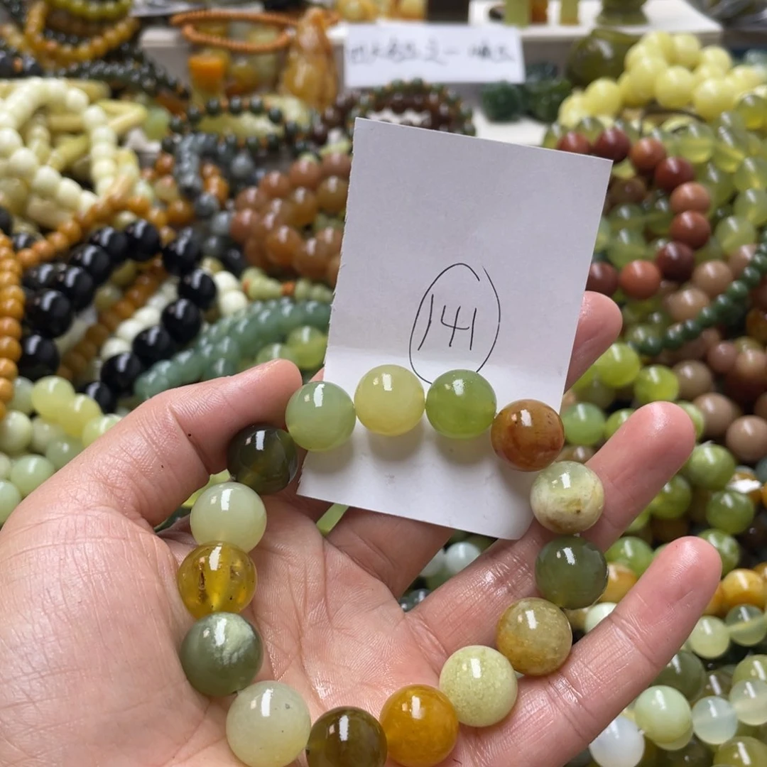 蛇纹石玉手链未镶嵌