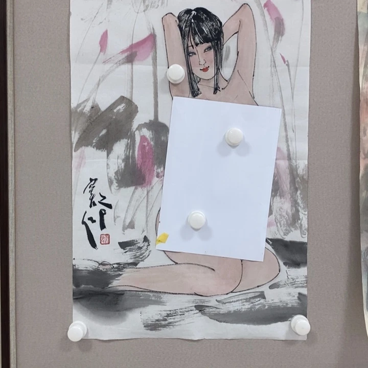 国画亲笔手绘原创