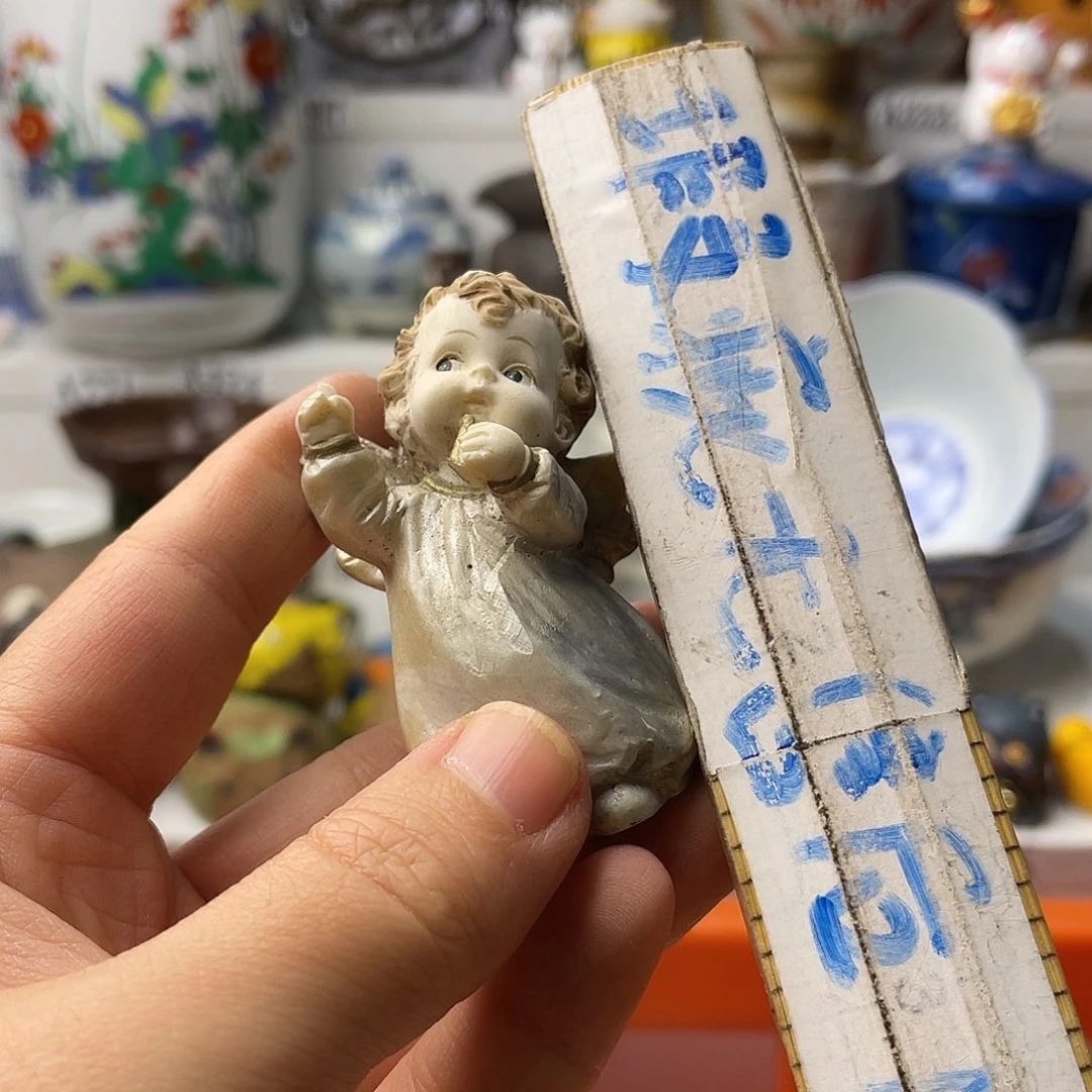 瓷片是**等我在开会你忙什么啊不说实话