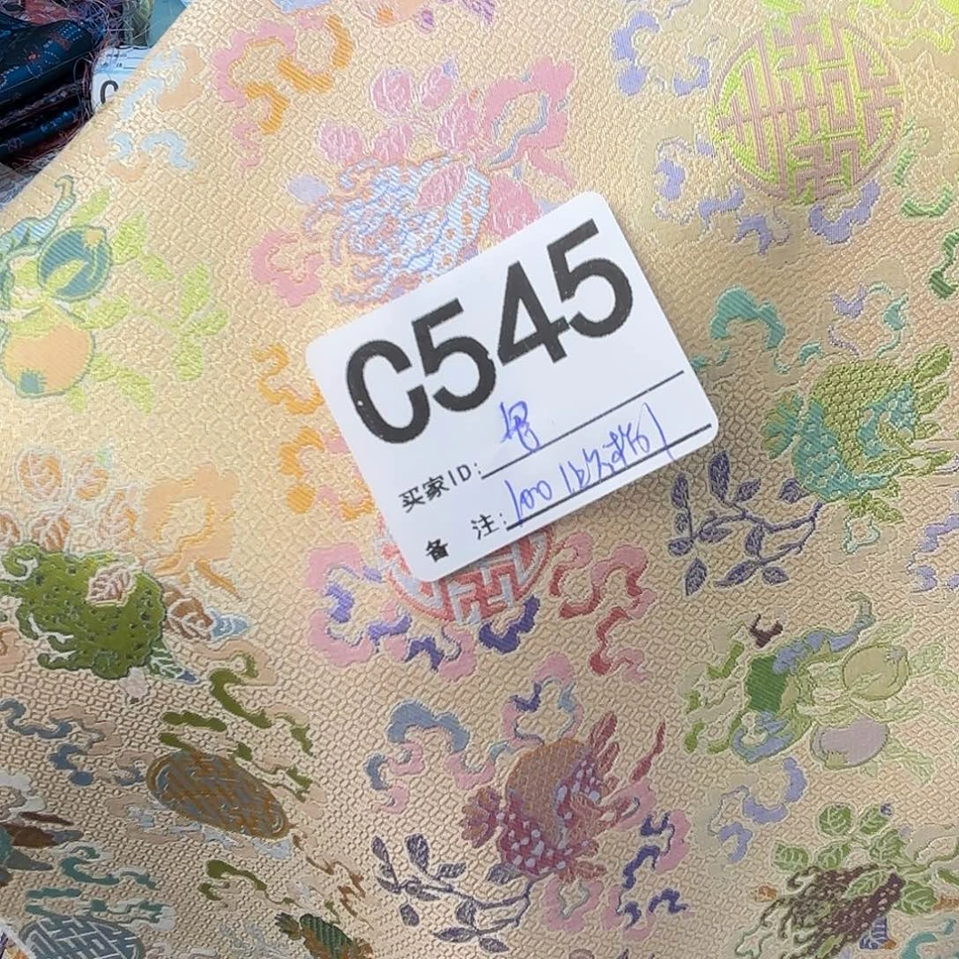 包***包宋锦545@@@@@@@@&@@@