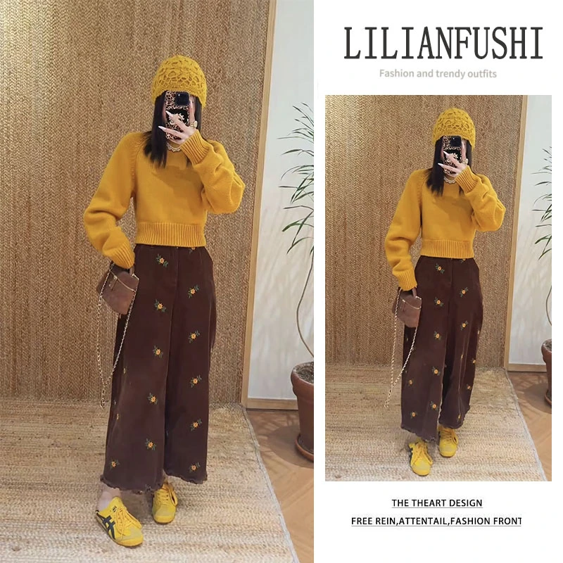 秋冬穿搭一整套2025新款韩版时尚纯色长袖针织衫显瘦阔腿裤两件套