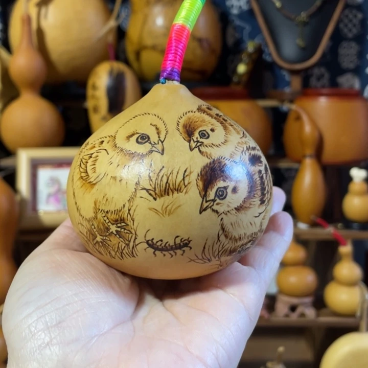 特价福利不退不换