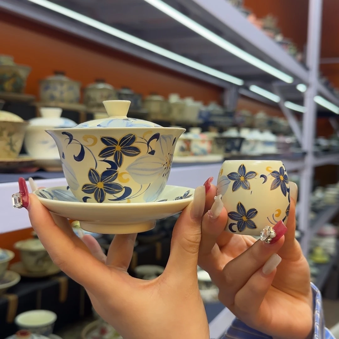 我在外面吃饭呢你在哪了