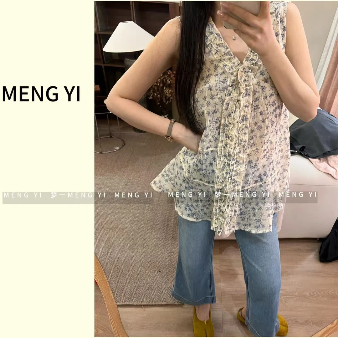 碎花木耳边坎肩轻薄上衣my-5145-1