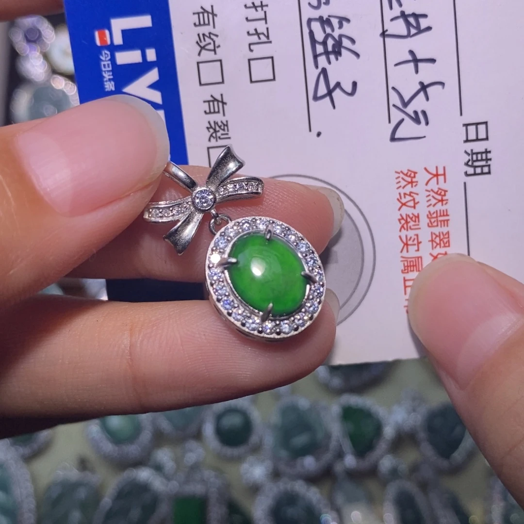 翡翠未镶嵌颈饰天然