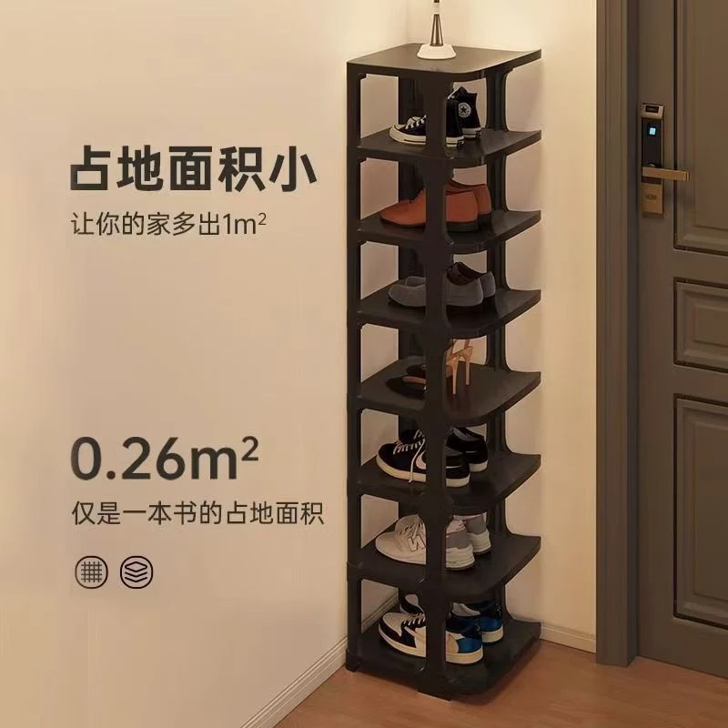 门口简易多层鞋架简易折叠塑料鞋架家用客厅出租房经济实用鞋柜