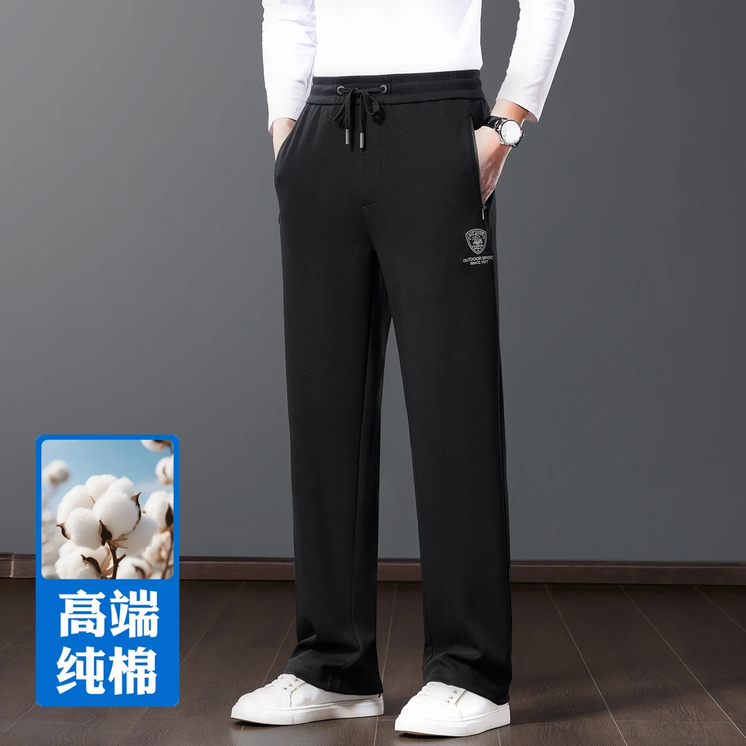 高端新疆长绒纯棉休闲裤男2025春秋款加厚宽松直筒中年卫裤运动裤