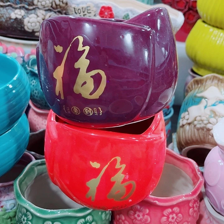 花盆厂家直销9.99包邮
