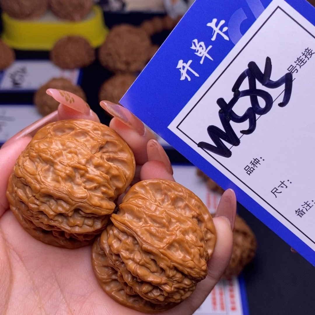 W585链接 磨盘39尺 000