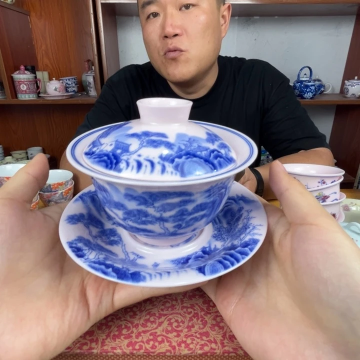 景德镇陶瓷红嘻嘻山水盖碗（画片不一）