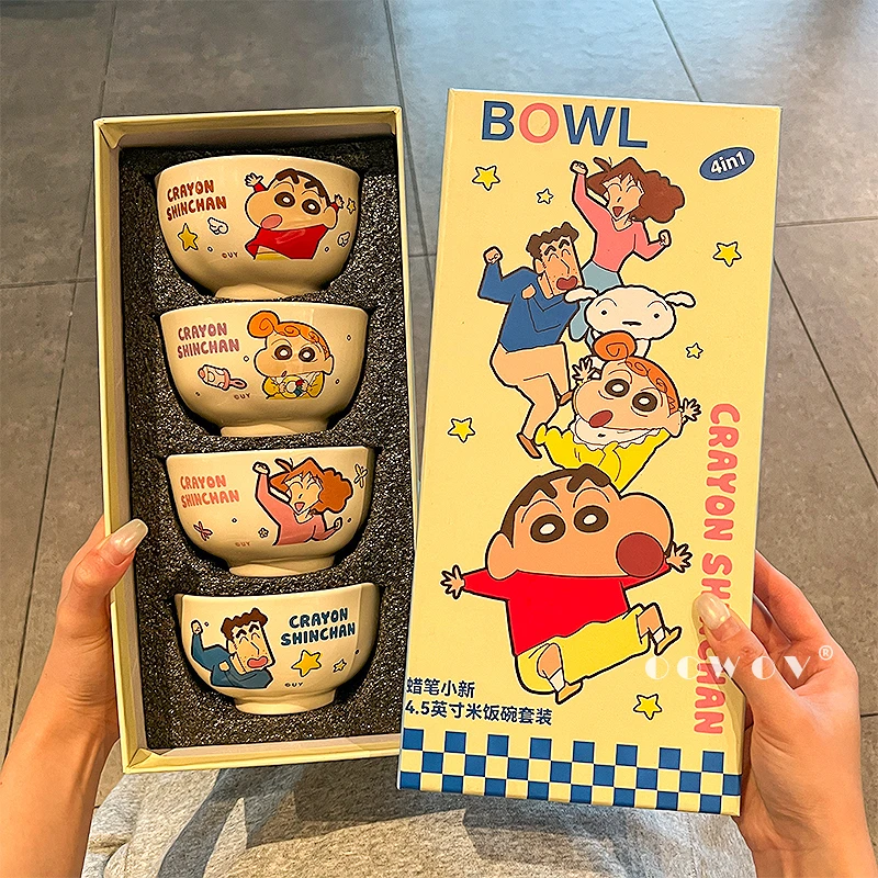 蜡笔小新联名陶瓷碗家用2025新款高颜值饭碗儿童餐具汤碗生日礼物