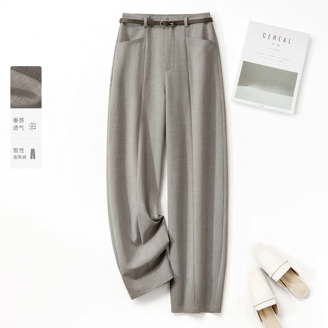 IHIMI/海谧北欧风垂顺休闲长裤2025夏垂感透气带腰带香蕉裤5073