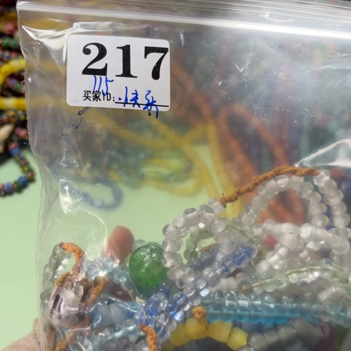 吊坠（不含链）玻璃217