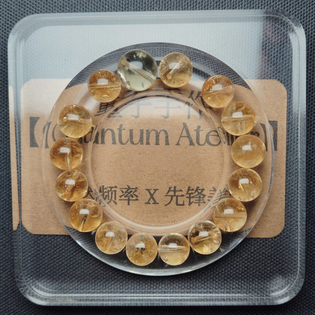 天然10mm巴西黄阿赛水晶单圈手串