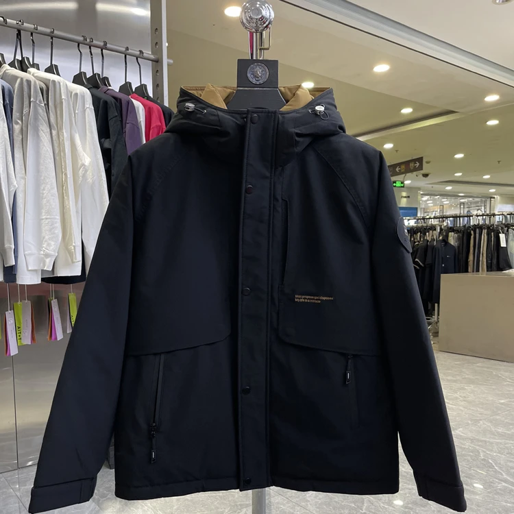 （079）三防科技冬男羽绒服90鹅绒加厚外套男品牌撤柜剪标