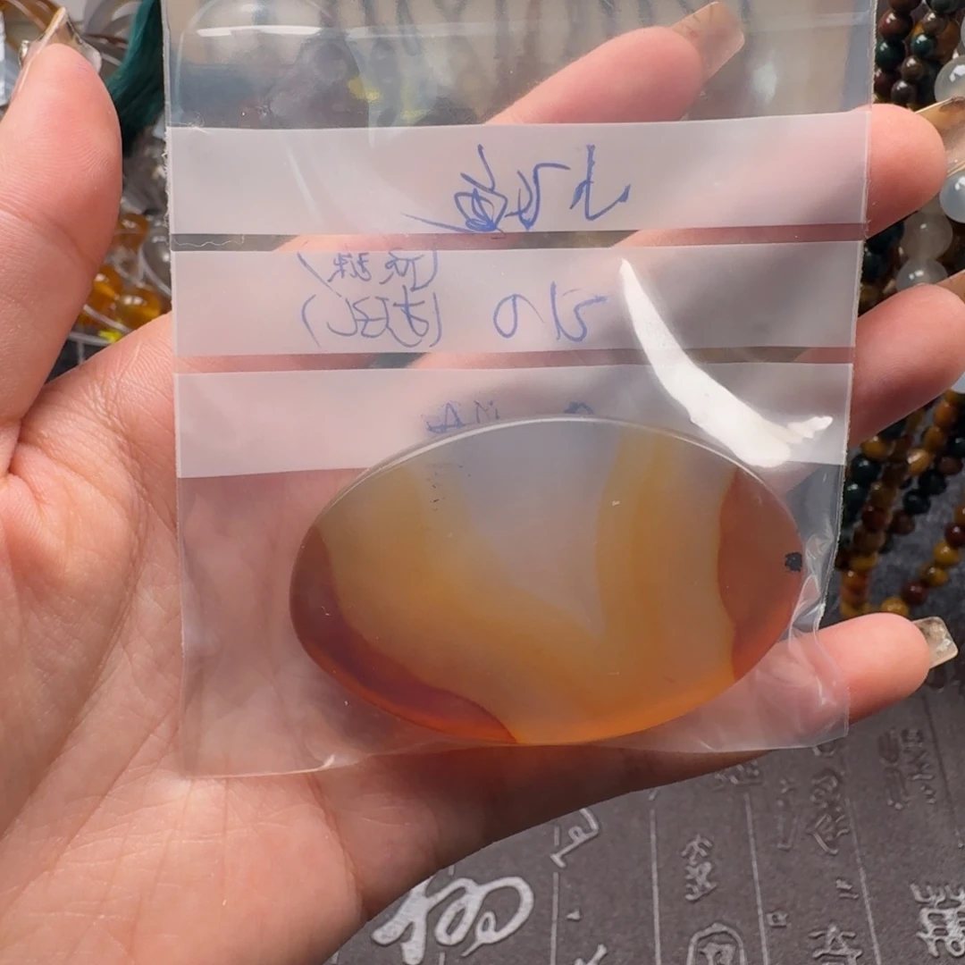 小***鱼玛瑙/玉髓合金手链80011
