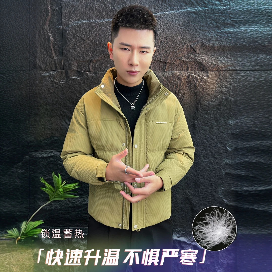 男士羽绒服休闲百搭冬季男装2025新款潮流外套短款保暖时尚上衣