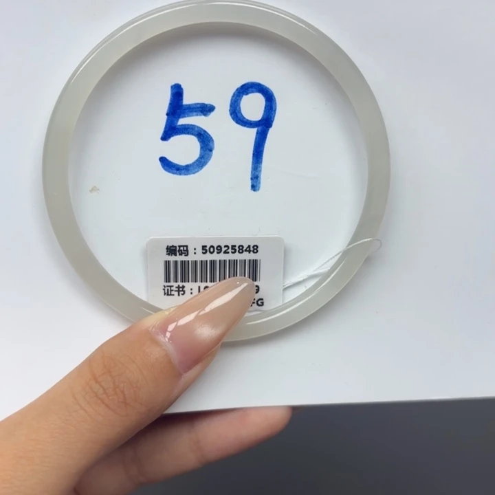 和田玉未镶嵌手镯5848