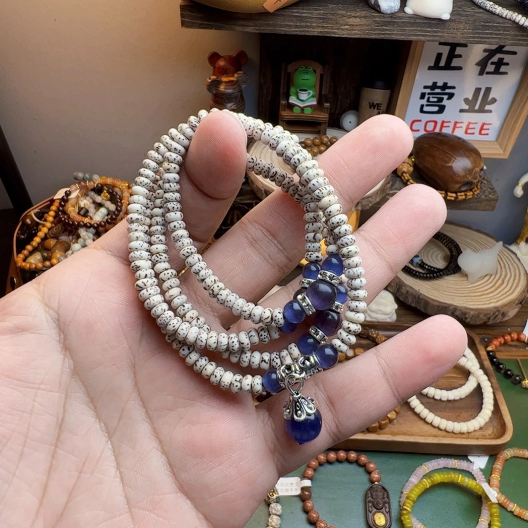 菩提根/象牙果手串