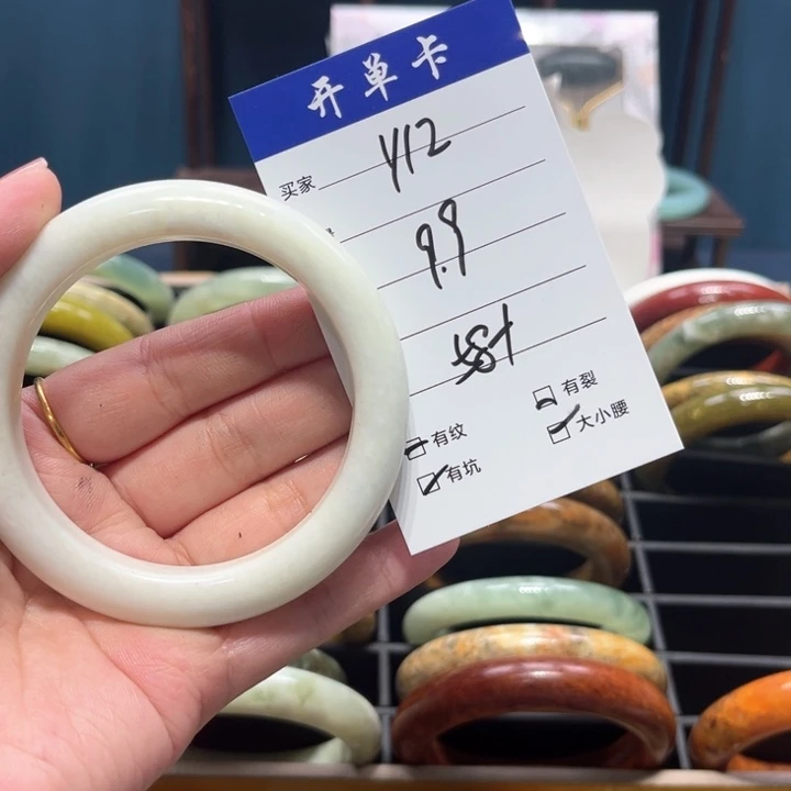 蛇纹石玉手镯未镶嵌l**y