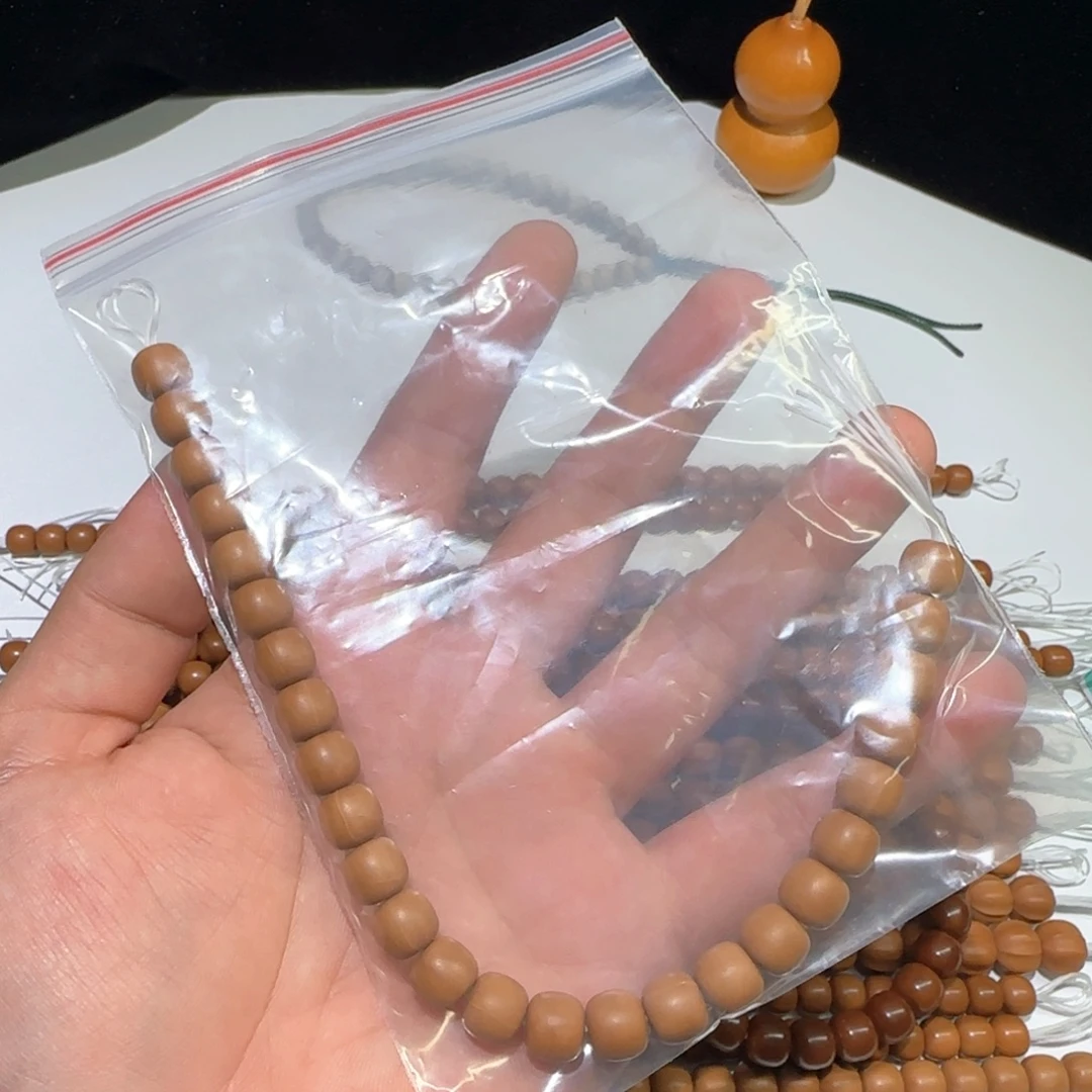 熠***然猴头核桃吊坠9.1手串