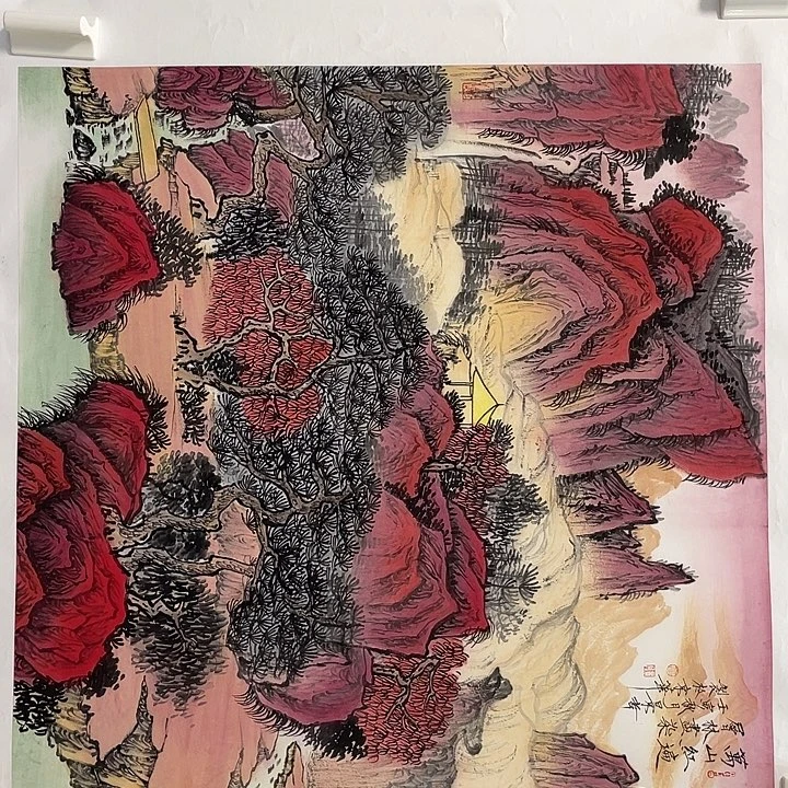 横款崔老师斗方红山水